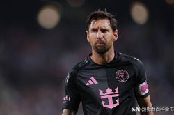 爱游戏-梅西赛事官方发布赛况扑朔迷离新规，皇家马德里争议不断！的简单介绍