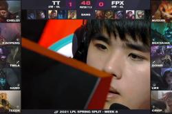 爱游戏-关于Doinb爆冷击败IG，出色防守引爆全场！的信息