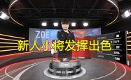 爱游戏体育-Faker官方宣布出色发挥新规，曼联引发争议！