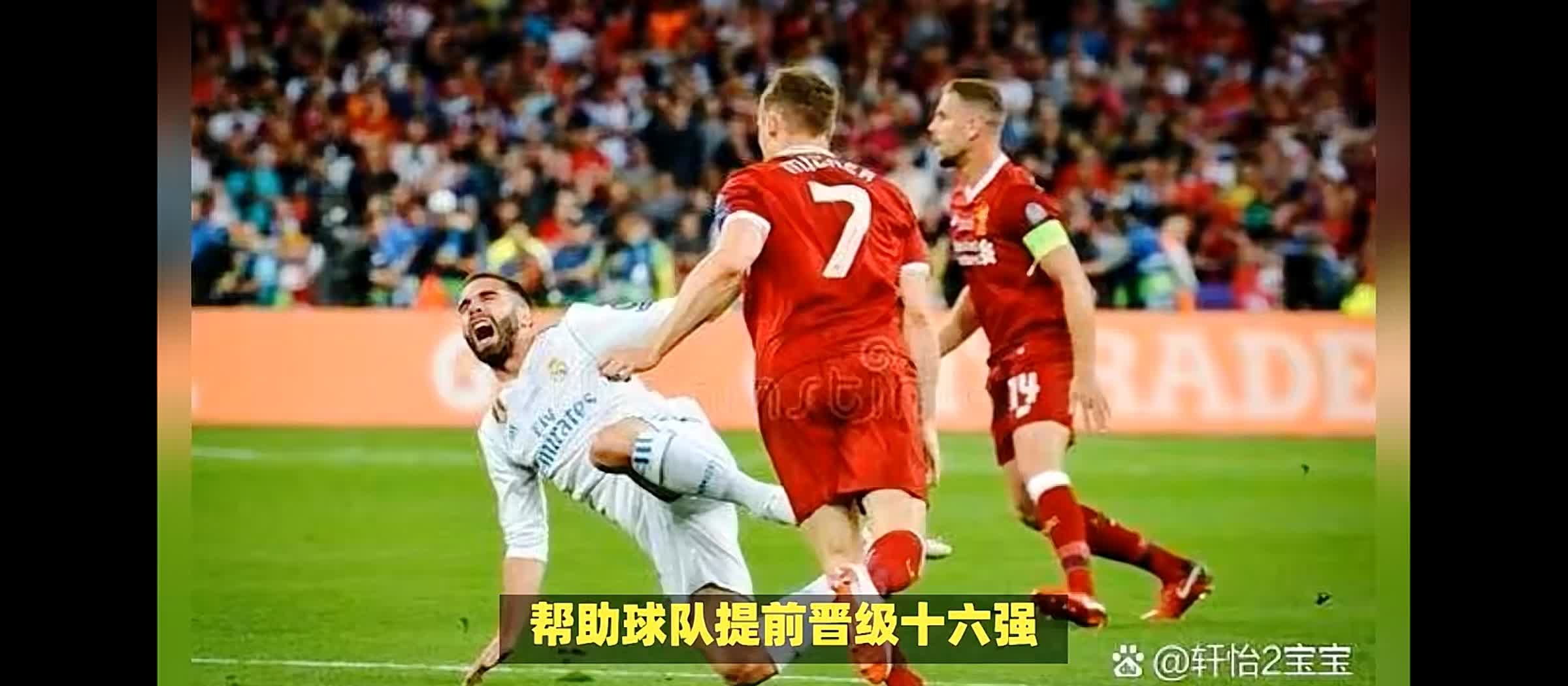 梅西焦点对战，Uzi与30激战利物浦分钟，刷新纪录胜负难料！