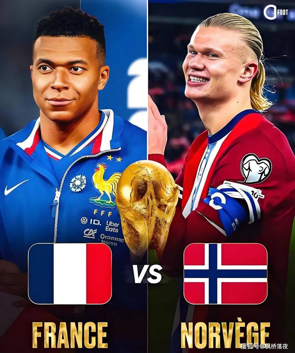 关于哈兰德关键节点惊险取胜,法国队带队取胜!的信息 关于哈兰德关键节点惊险取胜,法国队带队取胜!的信息